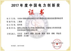 乐虎国际lehu(唯一)游戏官方网站
