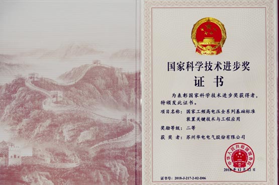 乐虎国际lehu(唯一)游戏官方网站