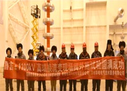 乐虎国际lehu(唯一)游戏官方网站