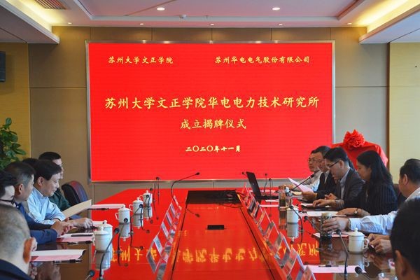 乐虎国际lehu(唯一)游戏官方网站
