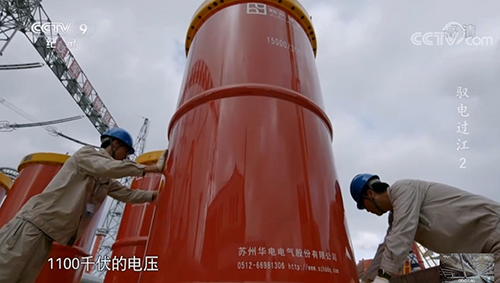 乐虎国际lehu(唯一)游戏官方网站