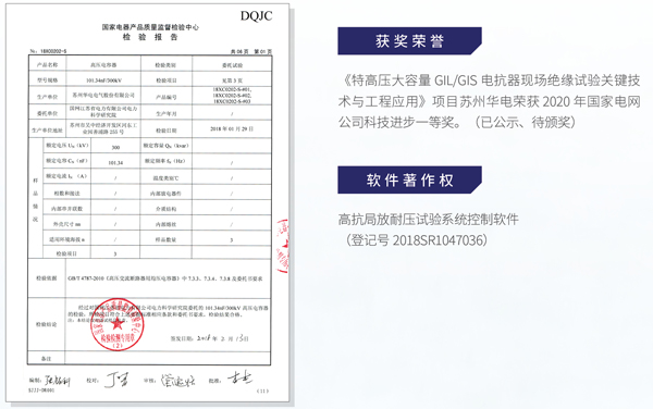 乐虎国际lehu(唯一)游戏官方网站