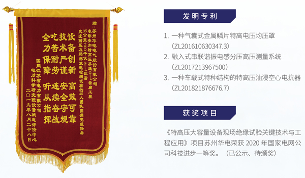 乐虎国际lehu(唯一)游戏官方网站