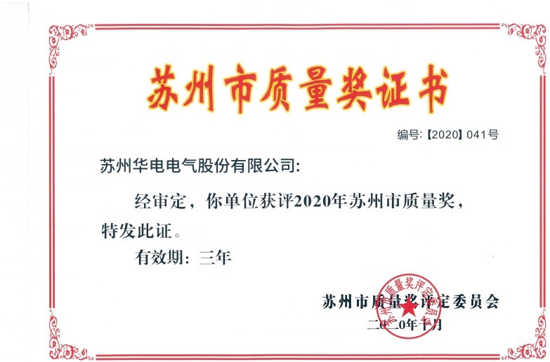 乐虎国际lehu(唯一)游戏官方网站