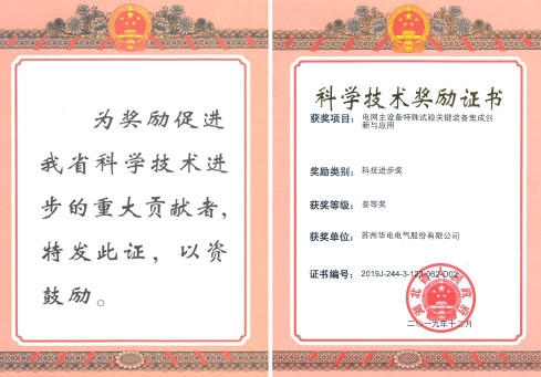乐虎国际lehu(唯一)游戏官方网站