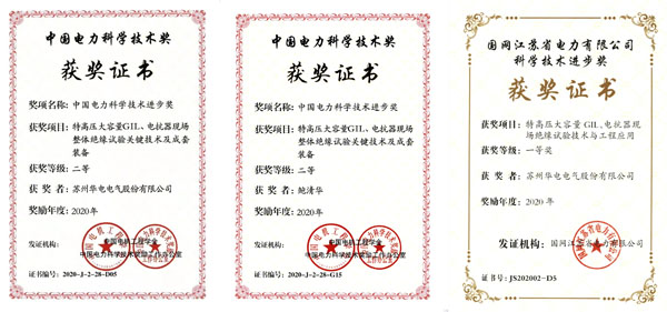 乐虎国际lehu(唯一)游戏官方网站