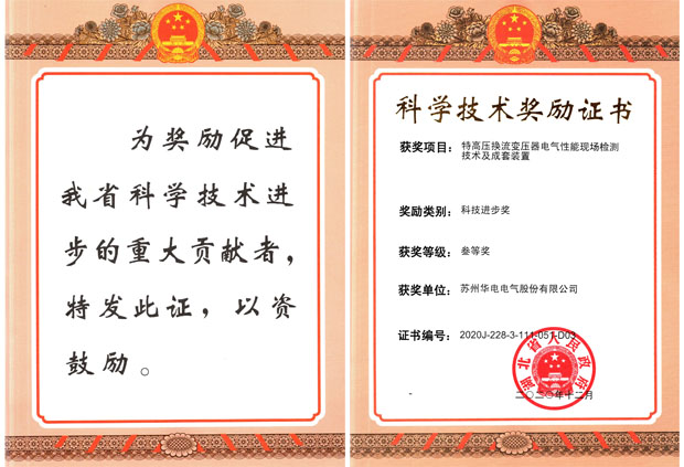 乐虎国际lehu(唯一)游戏官方网站