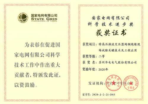 乐虎国际lehu(唯一)游戏官方网站
