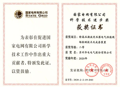乐虎国际lehu(唯一)游戏官方网站