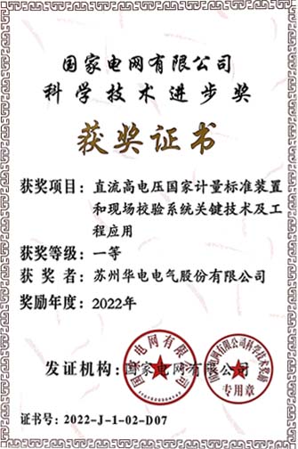 乐虎国际lehu(唯一)游戏官方网站