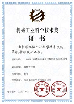 乐虎国际lehu(唯一)游戏官方网站
