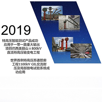 乐虎国际lehu(唯一)游戏官方网站