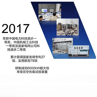 乐虎国际lehu(唯一)游戏官方网站