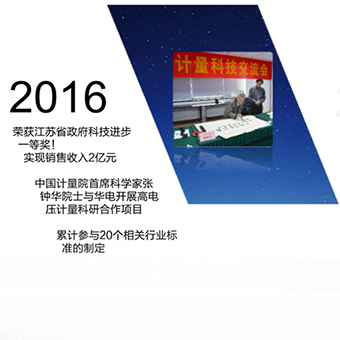 乐虎国际lehu(唯一)游戏官方网站