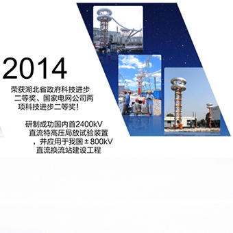 乐虎国际lehu(唯一)游戏官方网站