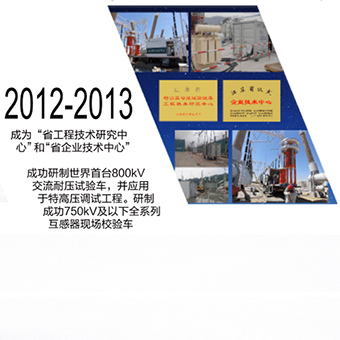 乐虎国际lehu(唯一)游戏官方网站