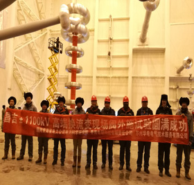 乐虎国际lehu(唯一)游戏官方网站