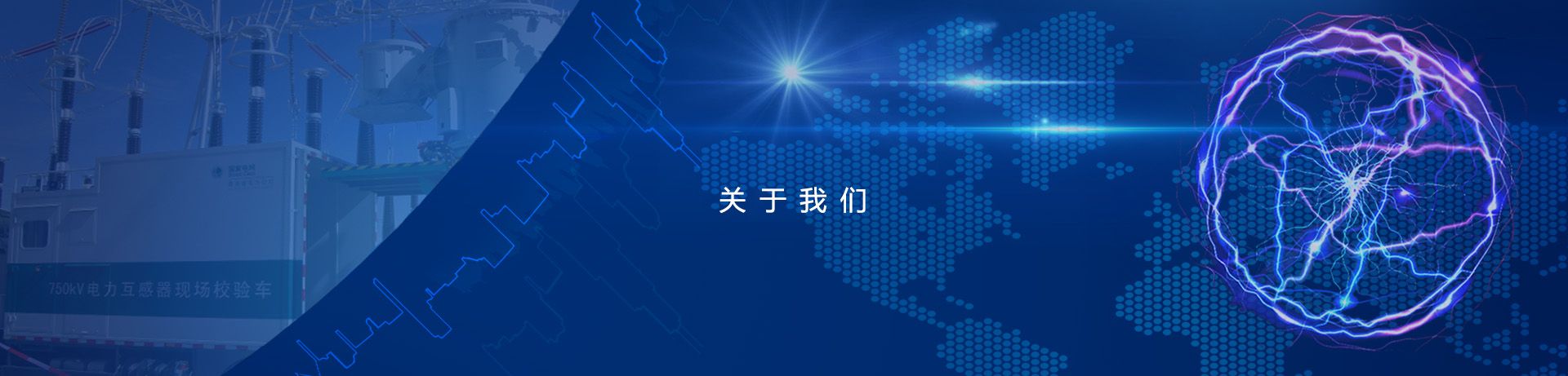 乐虎国际lehu(唯一)游戏官方网站